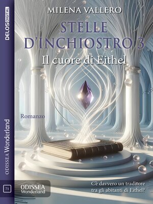 cover image of Stelle d'inchiostro 3--Il cuore di Eithel